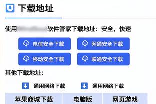 伊拉克主帅：日本是亚洲最强球队，与他们的比赛将会很精彩