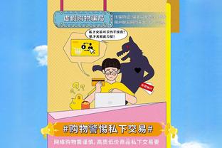 5年3冠！1981年欧冠决赛，利物浦击败皇马拿下队史第3座欧冠