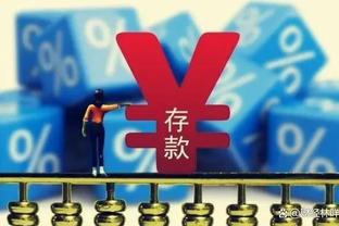 奥纳纳本场数据：3次扑救丢1球，长传32次准确率37.5%