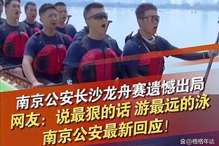 喜事不断！媒体人：河南俱乐部股改有了突破性进展，即将落地