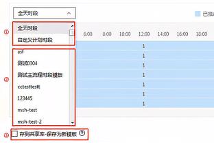 范弗里特：我们的执行力在提升 很多球员都能命中关键罚球