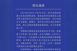 好兄弟！莫德里奇：我仍觉得C罗是有史以来最强球员之一